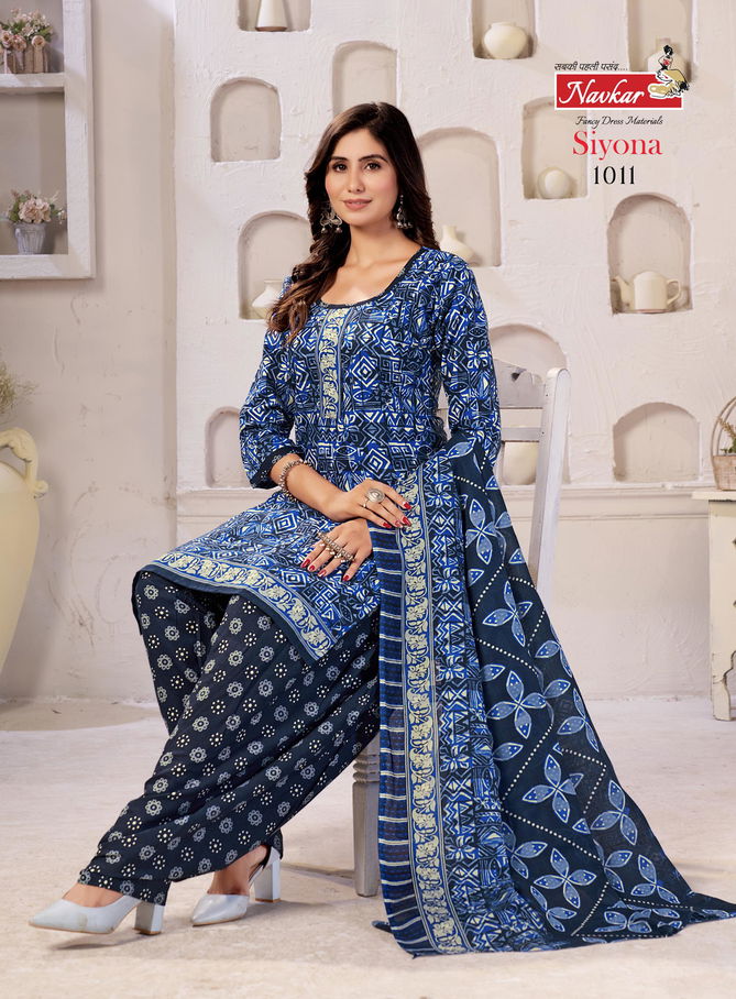 Siyona By Navkar Cotton Printed Kurti With Bottom With Dupatta Wholesale Shop In Surat
